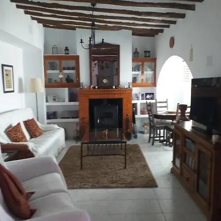 Casa Alice Salar